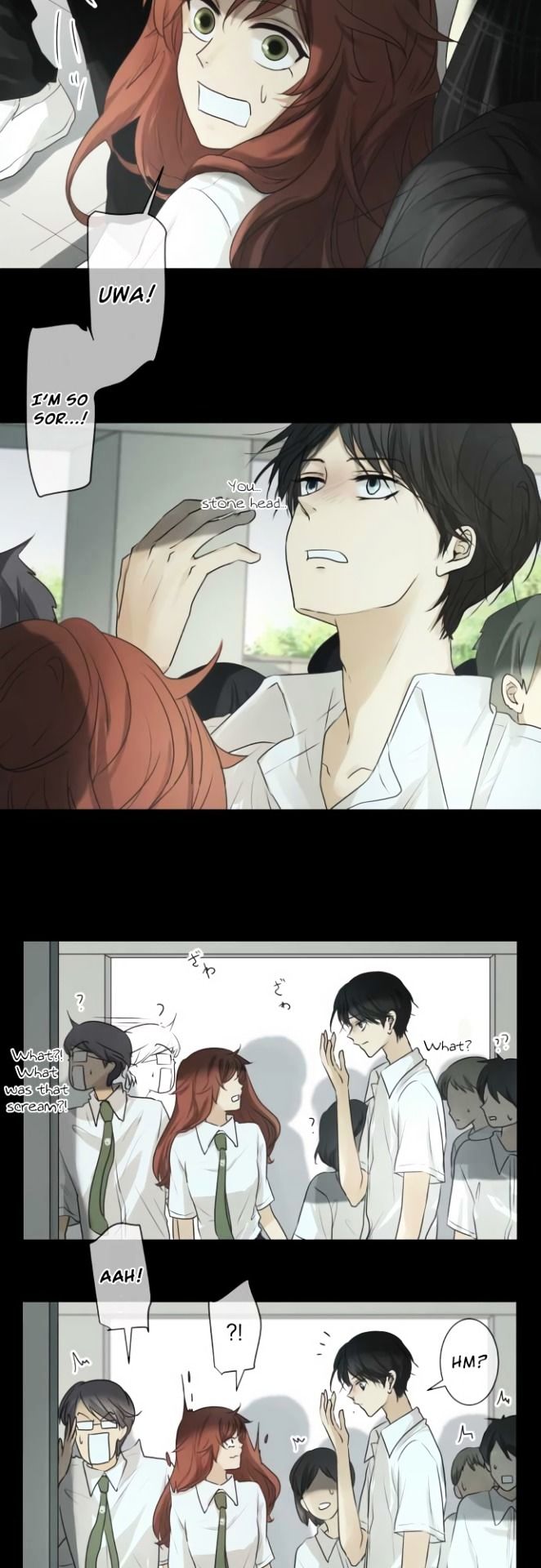 Kakao 79% Chapter 57 - page 3