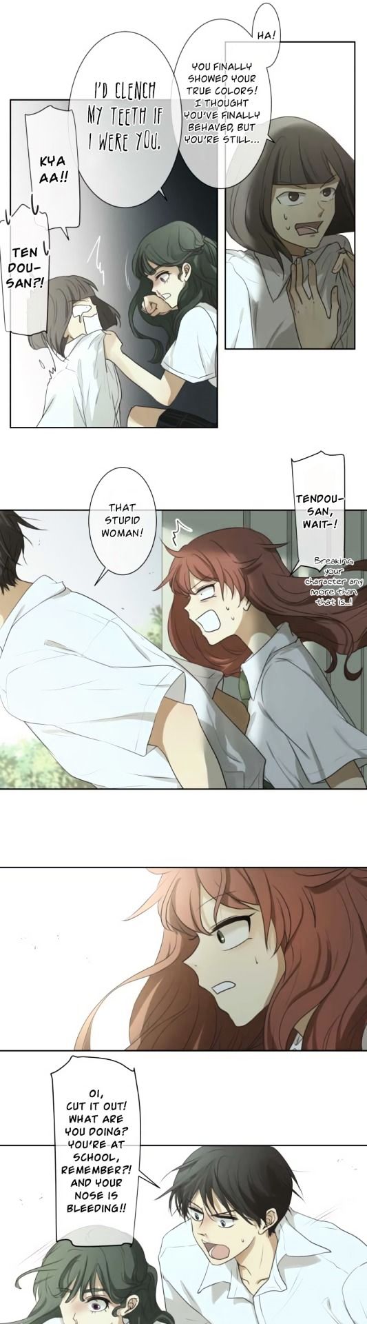 Kakao 79% Chapter 57 - page 8
