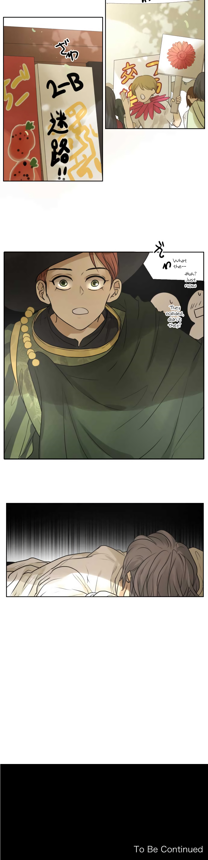 Kakao 79% Chapter 144 - page 6