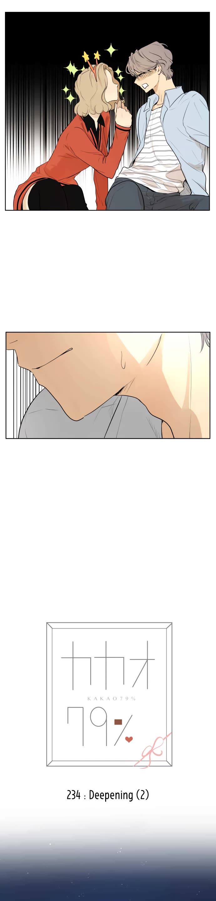 Kakao 79% Chapter 234 - page 6