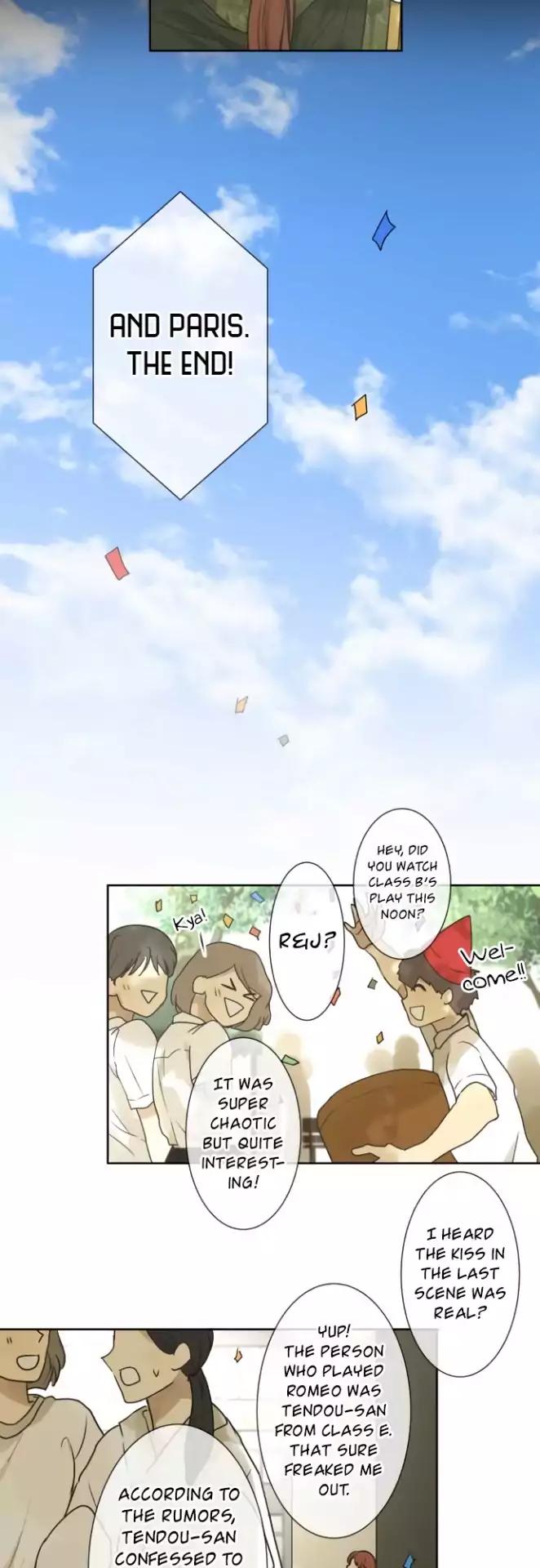 Kakao 79% Chapter 145 - page 11