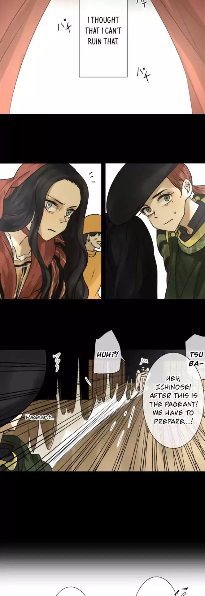 Kakao 79% Chapter 145 - page 15