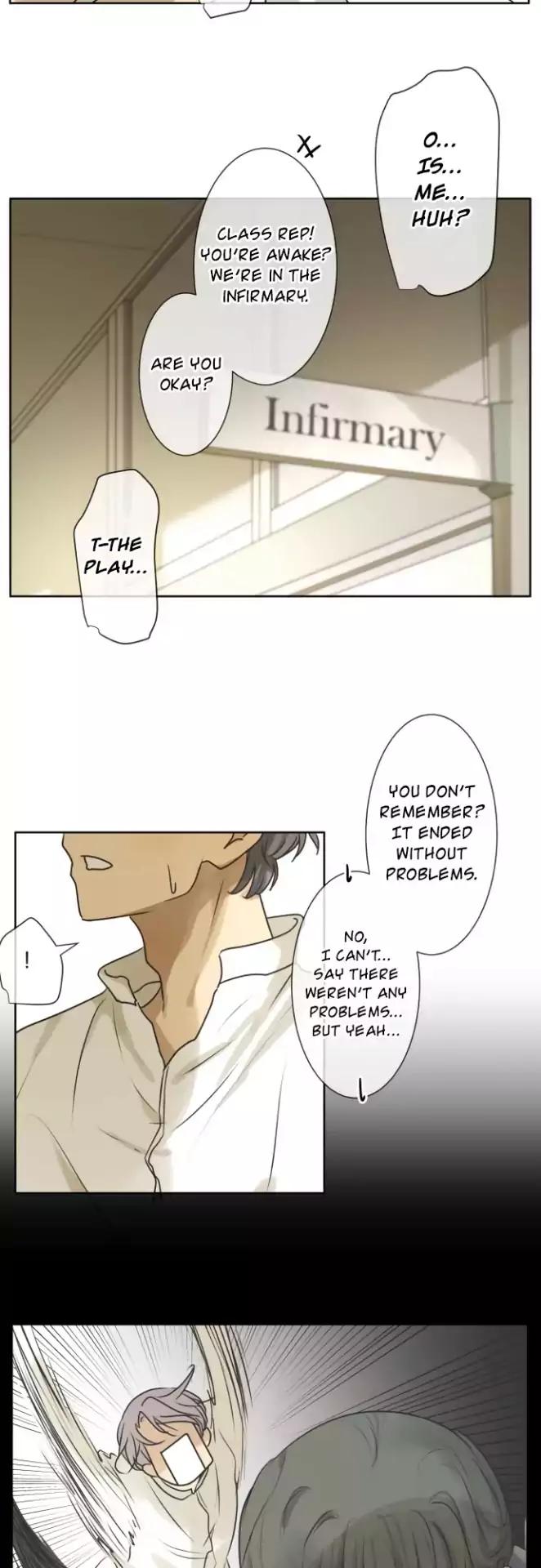 Kakao 79% Chapter 145 - page 3