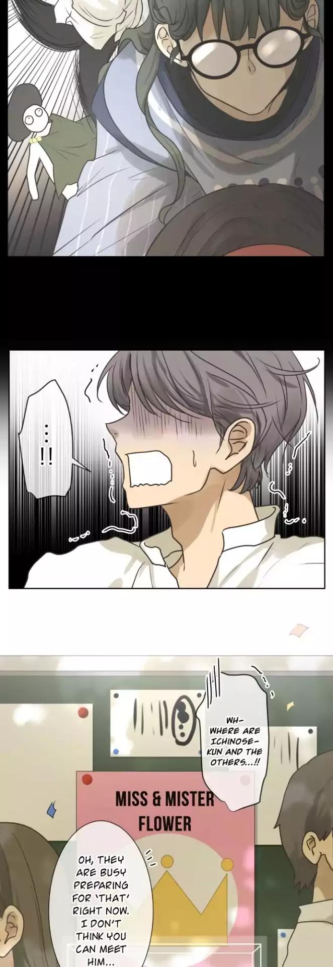 Kakao 79% Chapter 145 - page 4