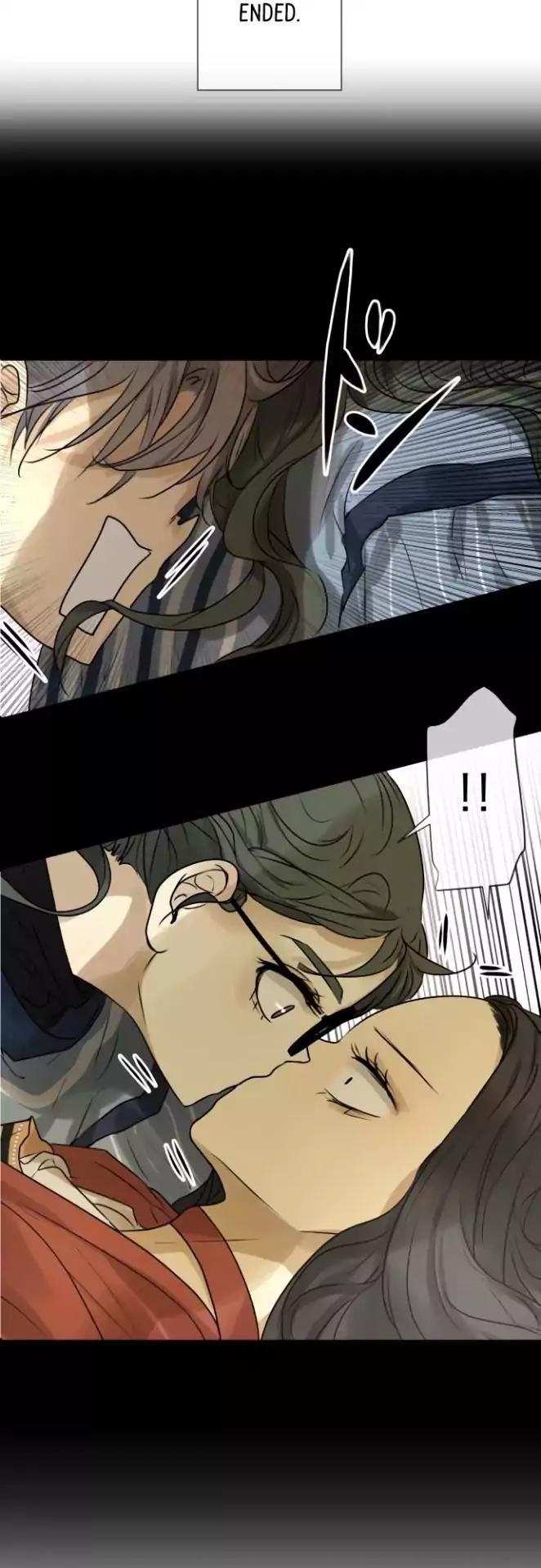 Kakao 79% Chapter 145 - page 6