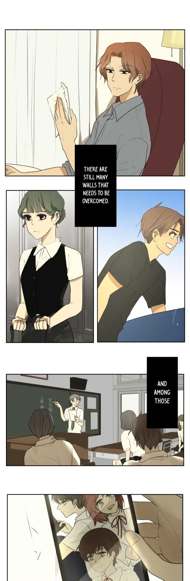 Kakao 79% Chapter 59 - page 21
