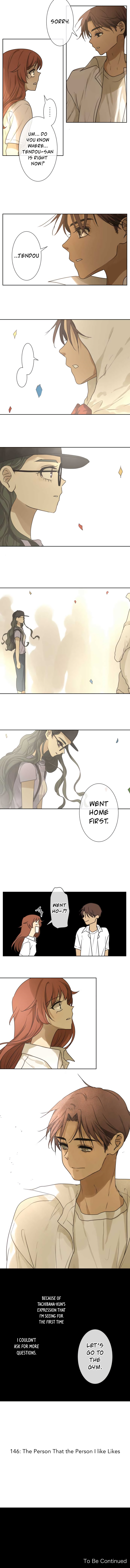 Kakao 79% Chapter 146 - page 5