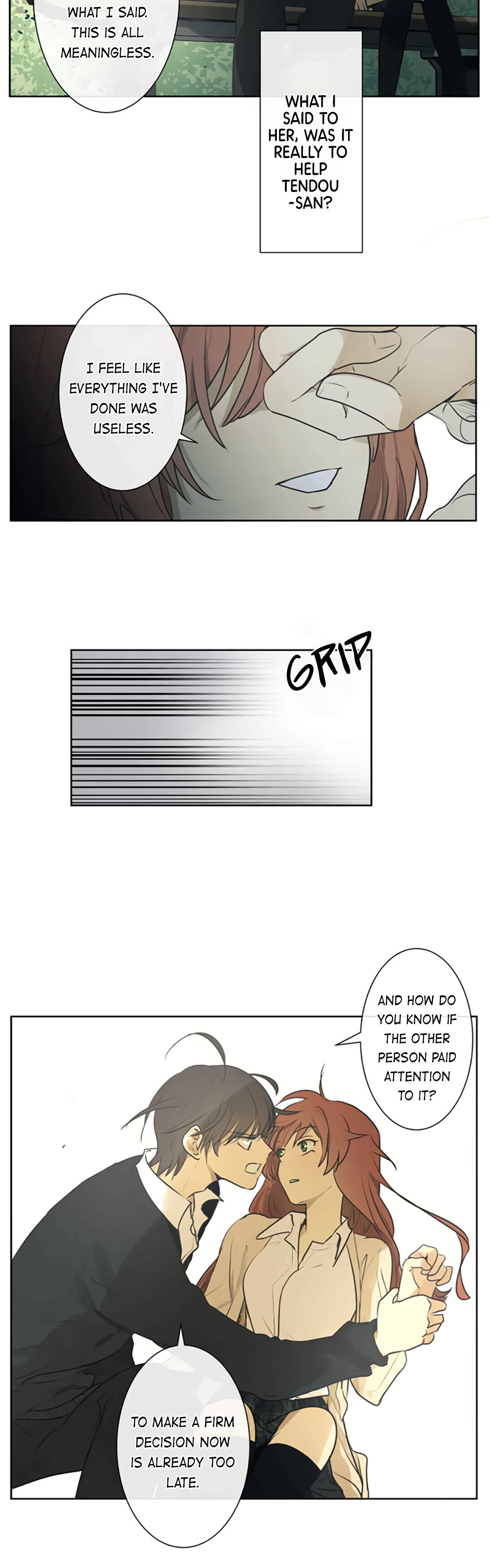 Kakao 79% Chapter 197 - page 13