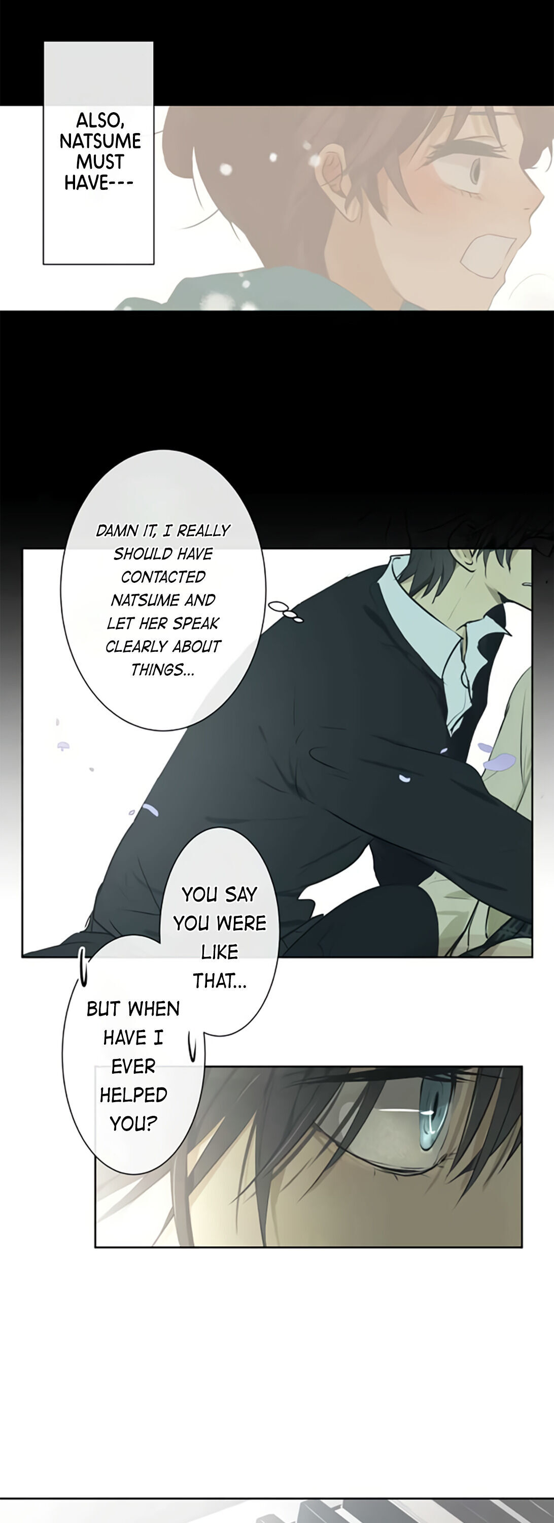 Kakao 79% Chapter 197 - page 15