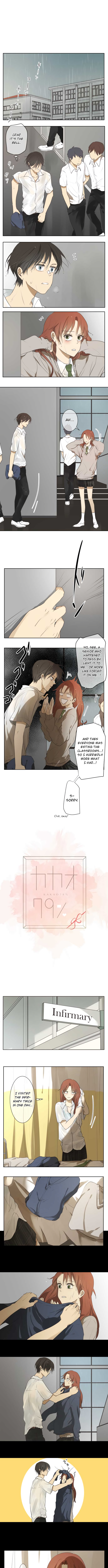Kakao 79% Chapter 61 - page 2
