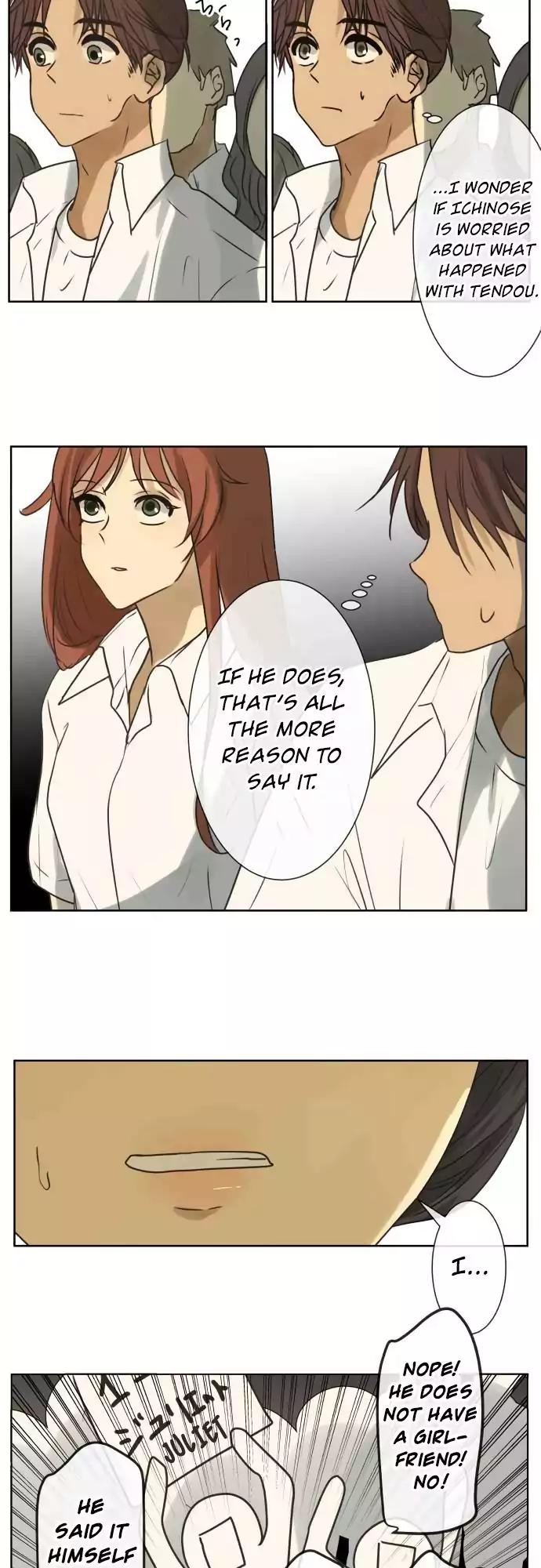 Kakao 79% Chapter 148 - page 10