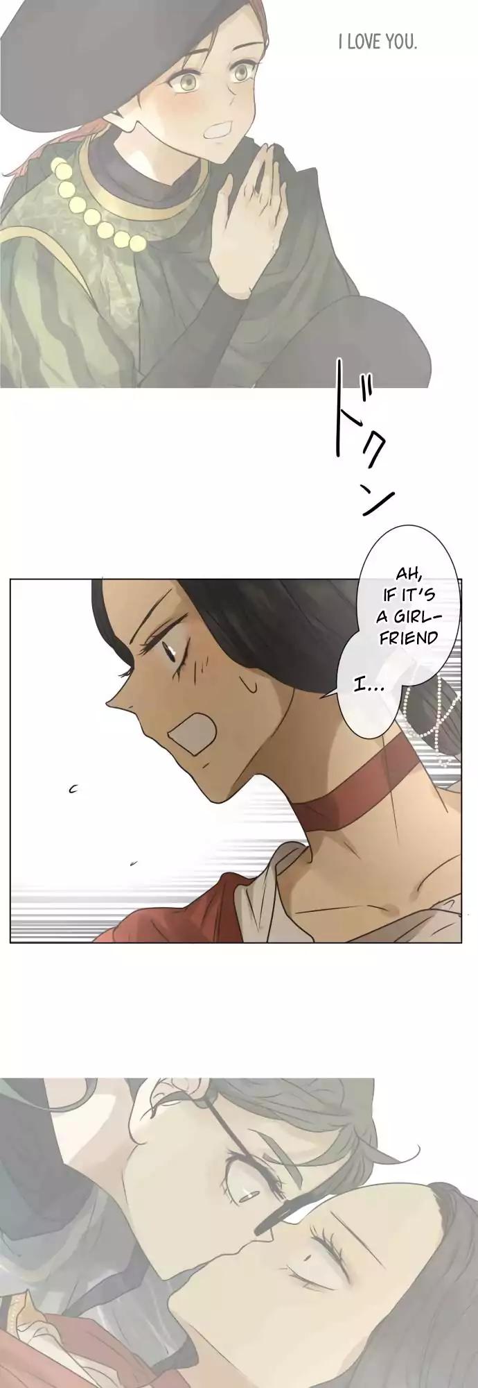 Kakao 79% Chapter 148 - page 7