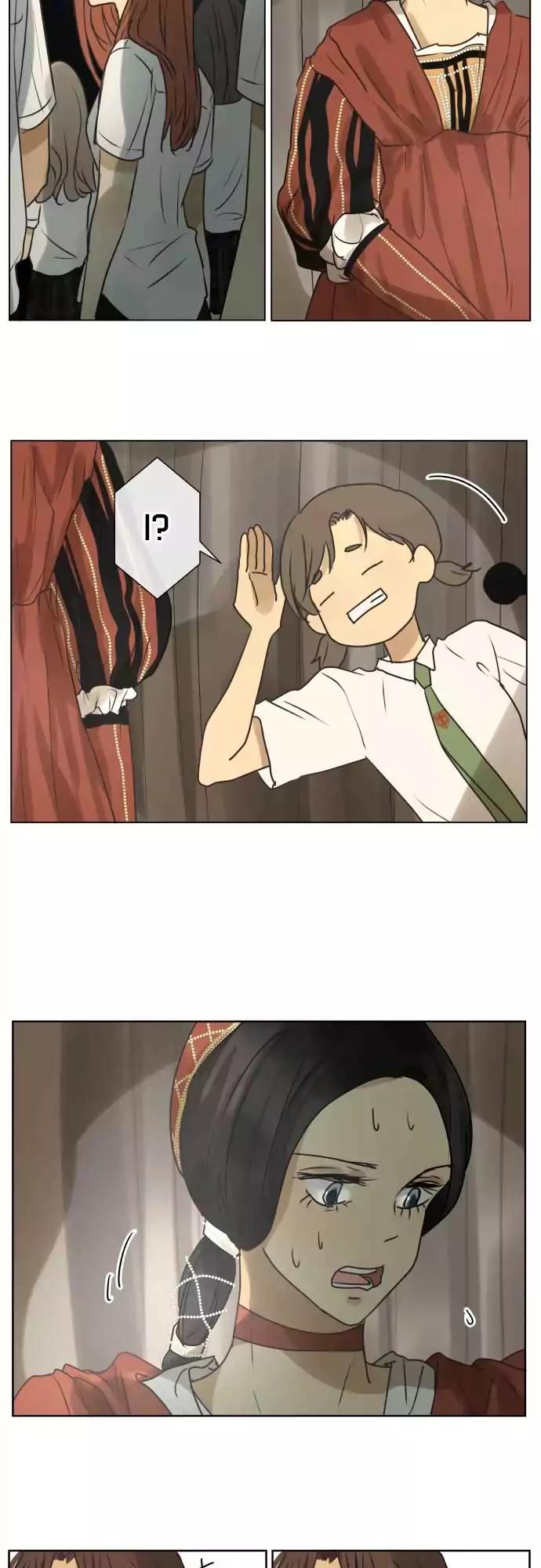 Kakao 79% Chapter 148 - page 9