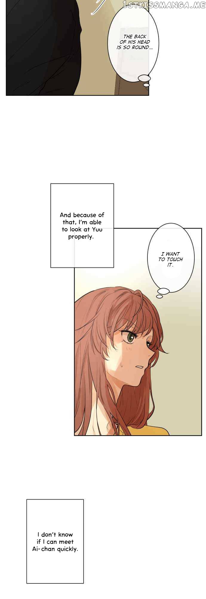 Kakao 79% Chapter 238 - page 18