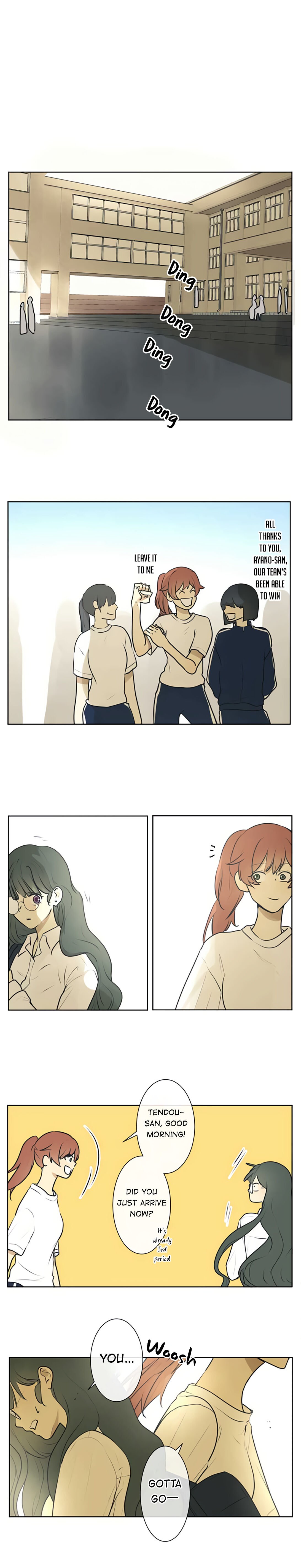 Kakao 79% Chapter 198 - page 2