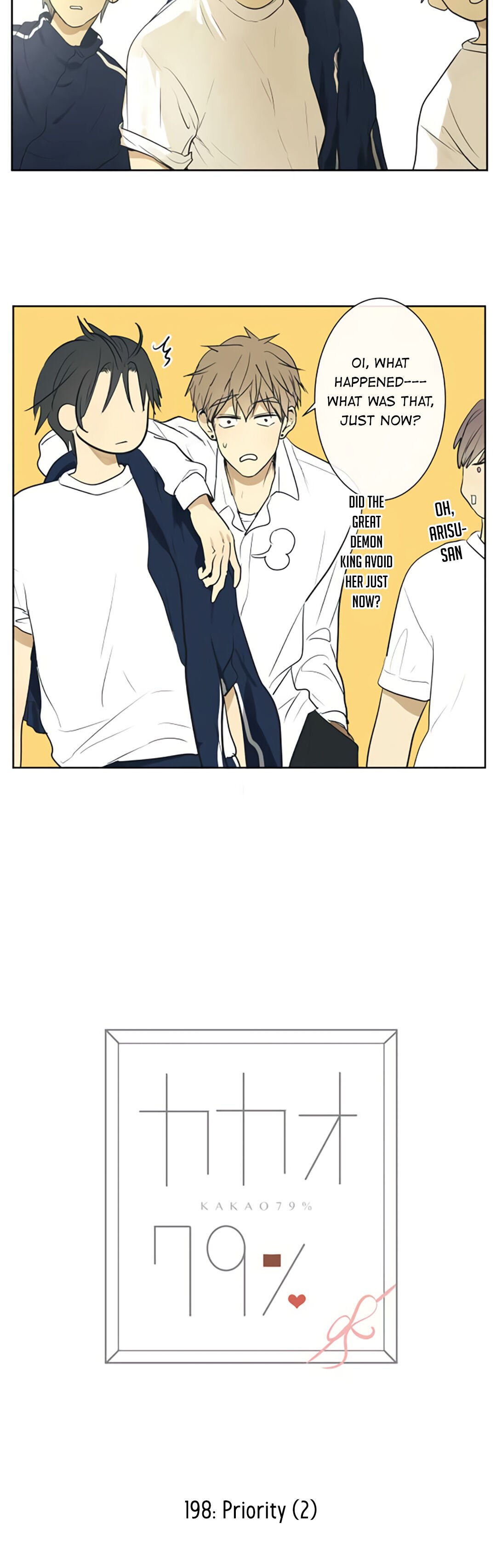 Kakao 79% Chapter 198 - page 6