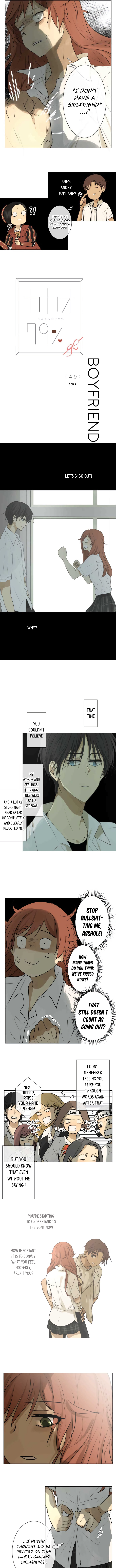 Kakao 79% Chapter 149 - page 4