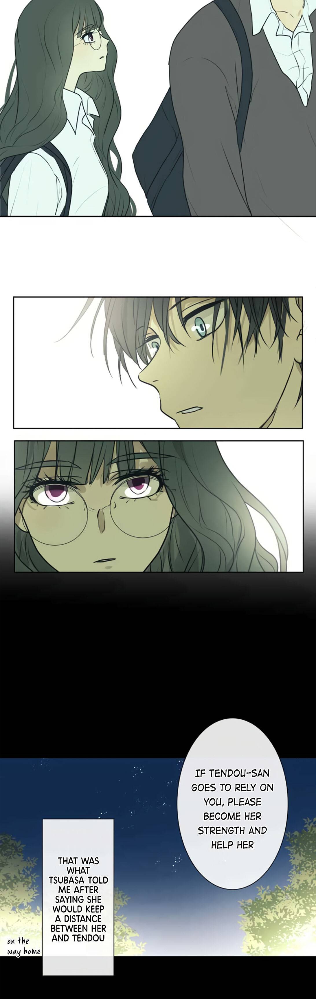 Kakao 79% Chapter 199 - page 14