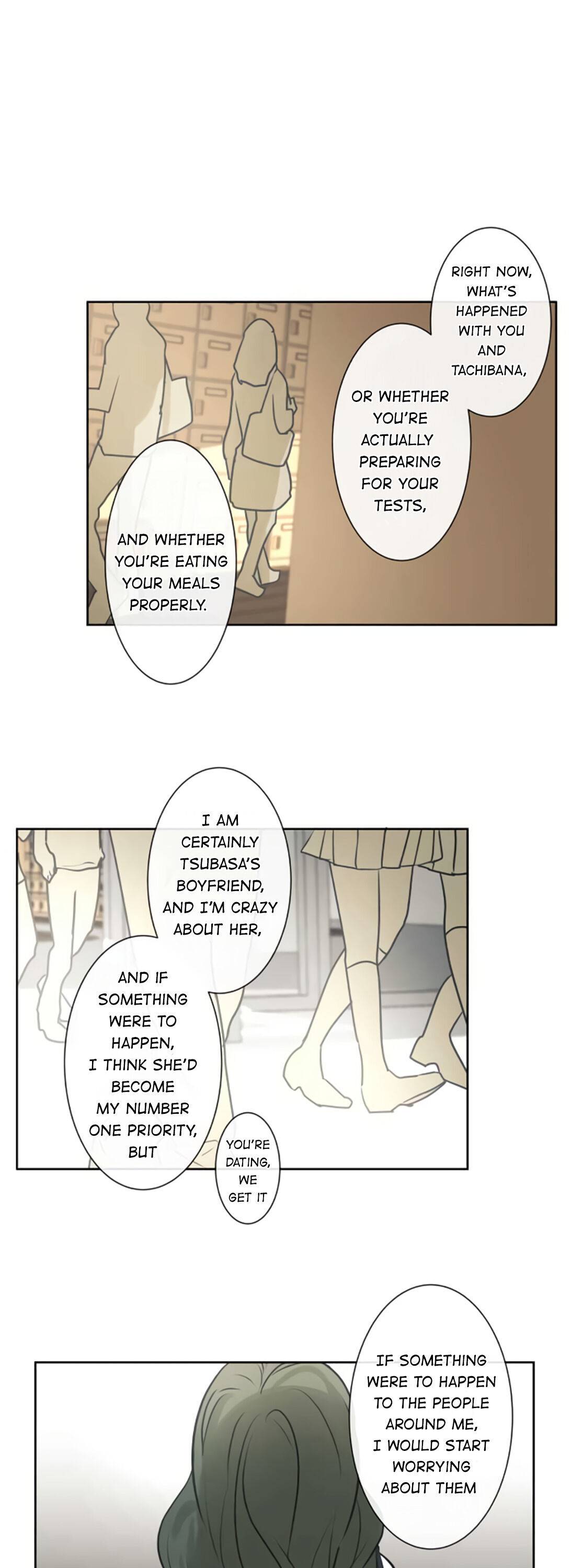 Kakao 79% Chapter 199 - page 2