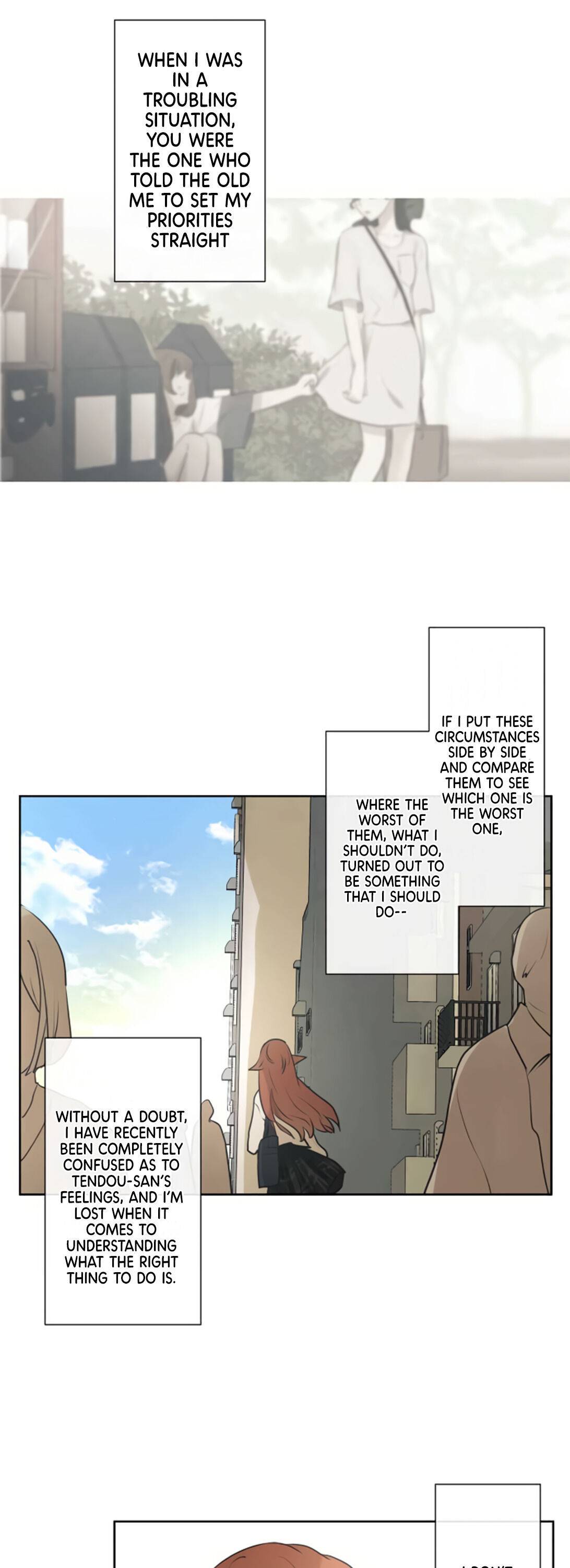 Kakao 79% Chapter 199 - page 6