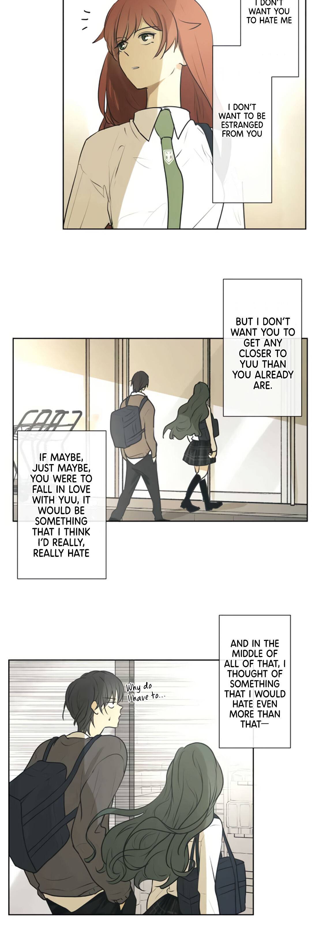 Kakao 79% Chapter 199 - page 7