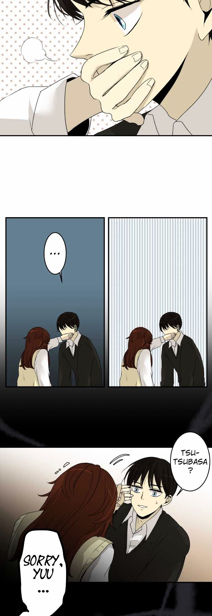 Kakao 79% Chapter 6 - page 19