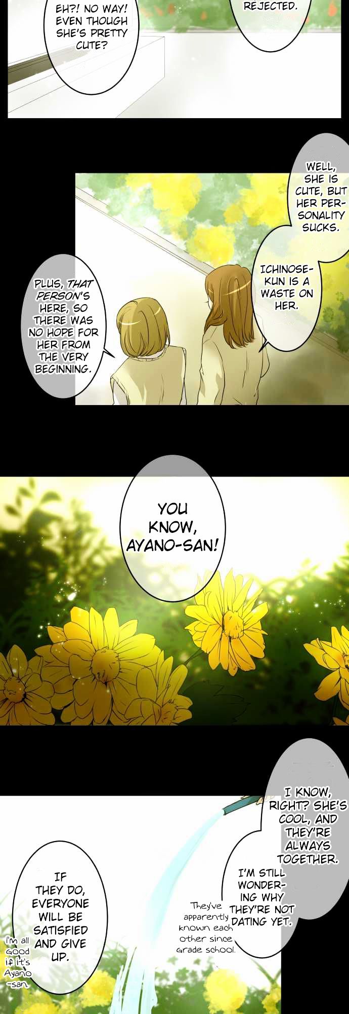 Kakao 79% Chapter 6 - page 4