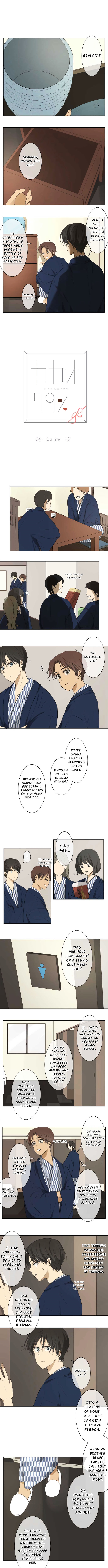 Kakao 79% Chapter 64 - page 2