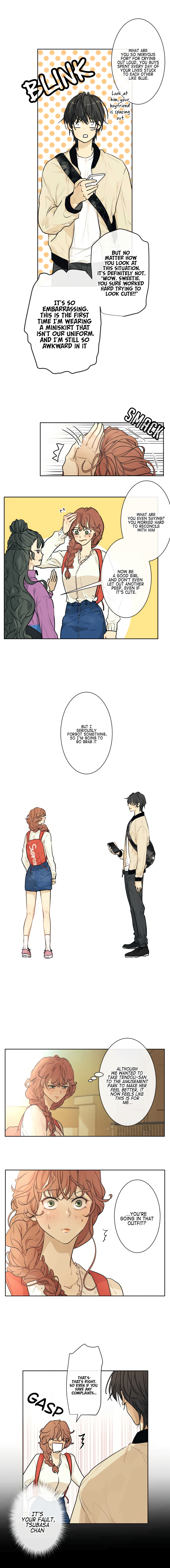 Kakao 79% Chapter 221 - page 3