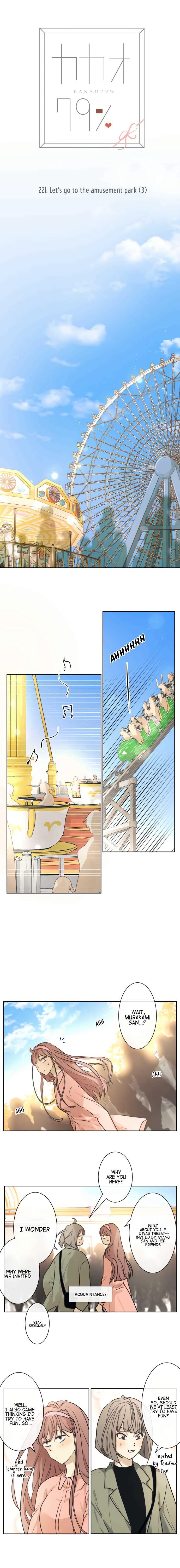 Kakao 79% Chapter 221 - page 8