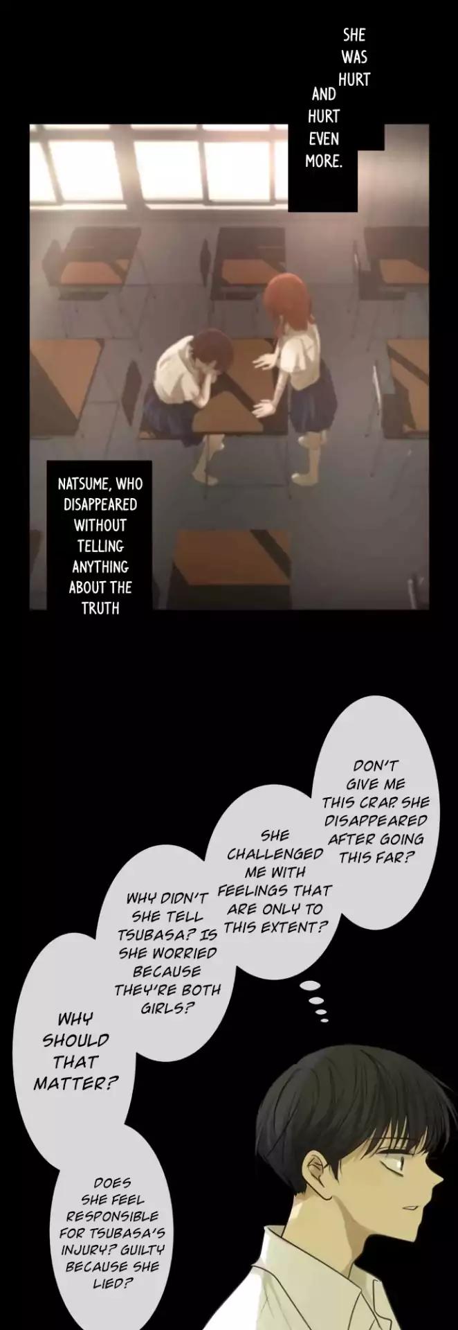 Kakao 79% Chapter 152 - page 27