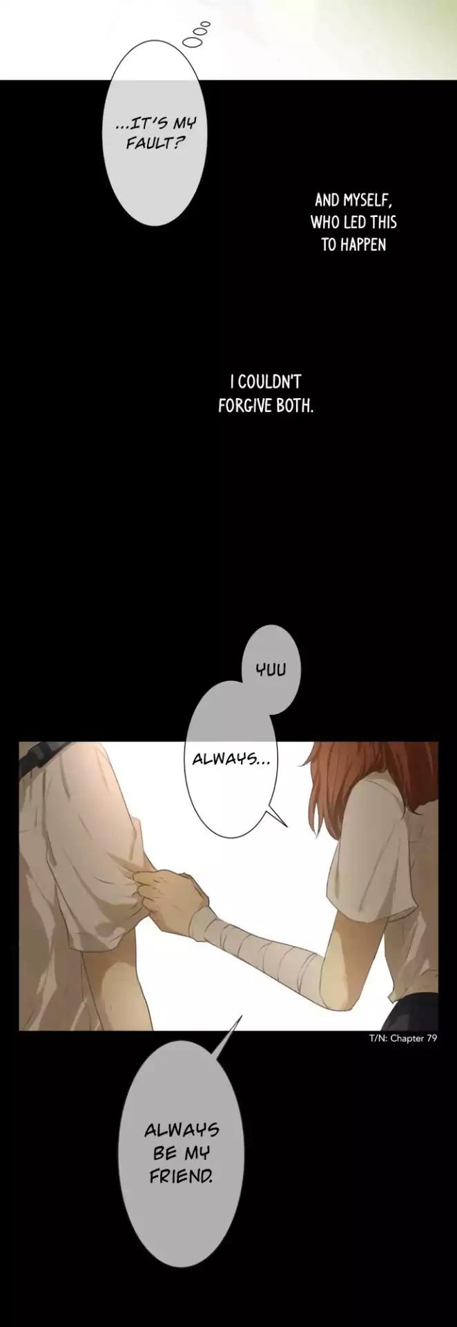 Kakao 79% Chapter 152 - page 29