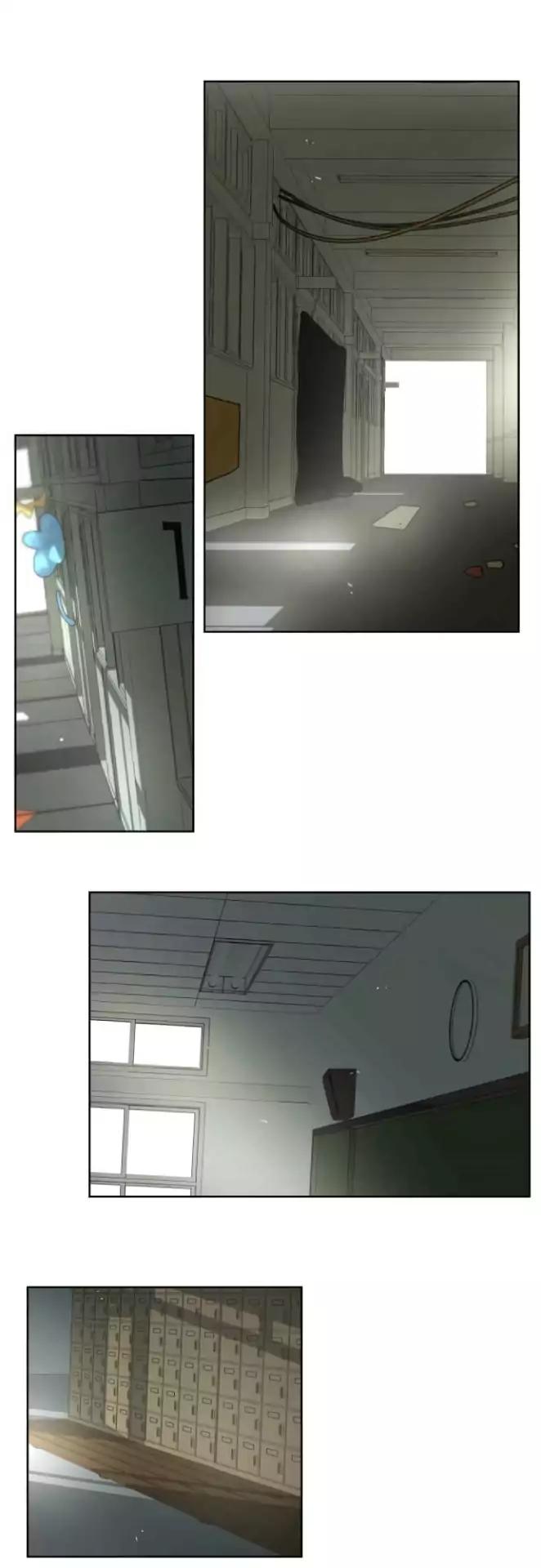 Kakao 79% Chapter 152 - page 4