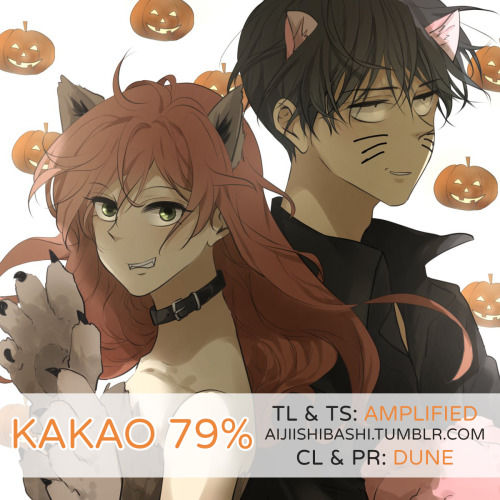 Kakao 79% Chapter 66 - page 1