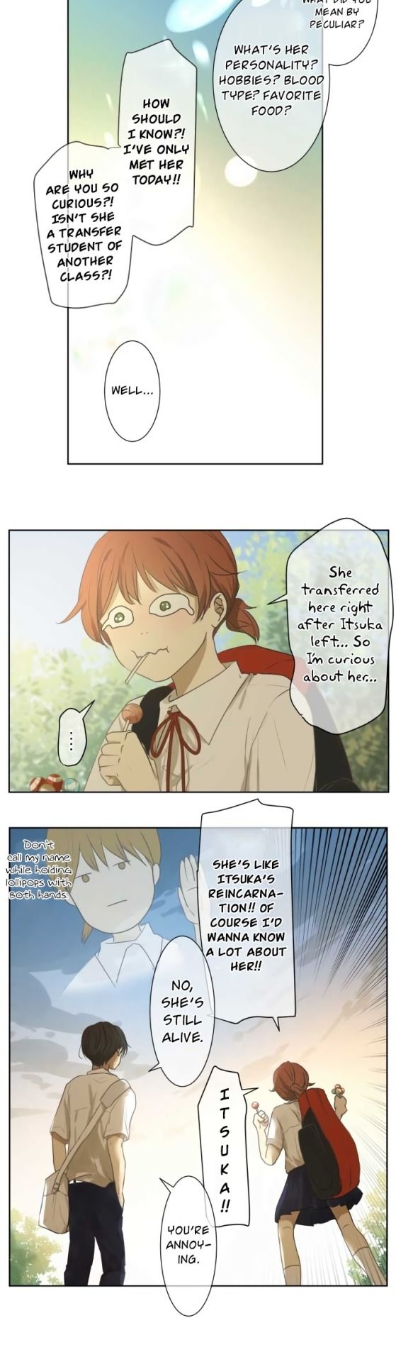 Kakao 79% Chapter 66 - page 13