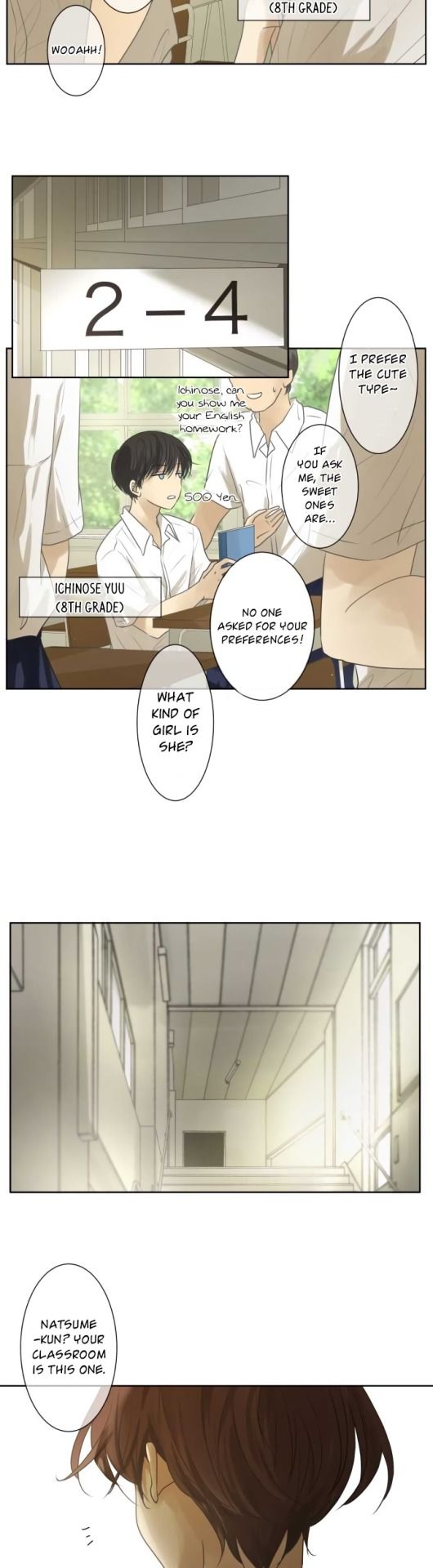 Kakao 79% Chapter 66 - page 3