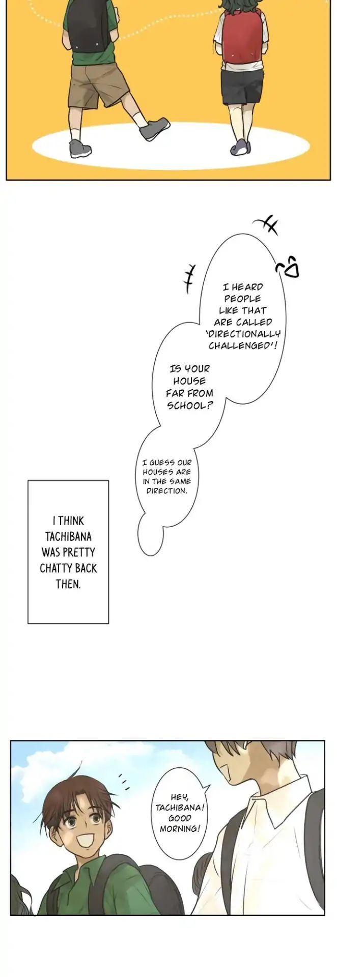Kakao 79% Chapter 163 - page 14