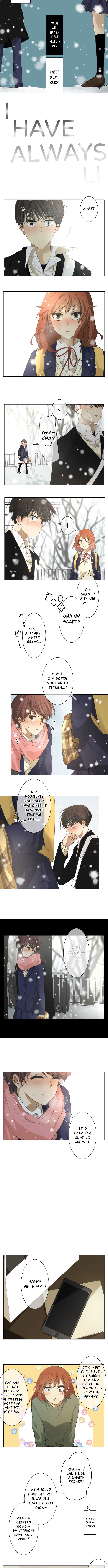 Kakao 79% Chapter 76 - page 3