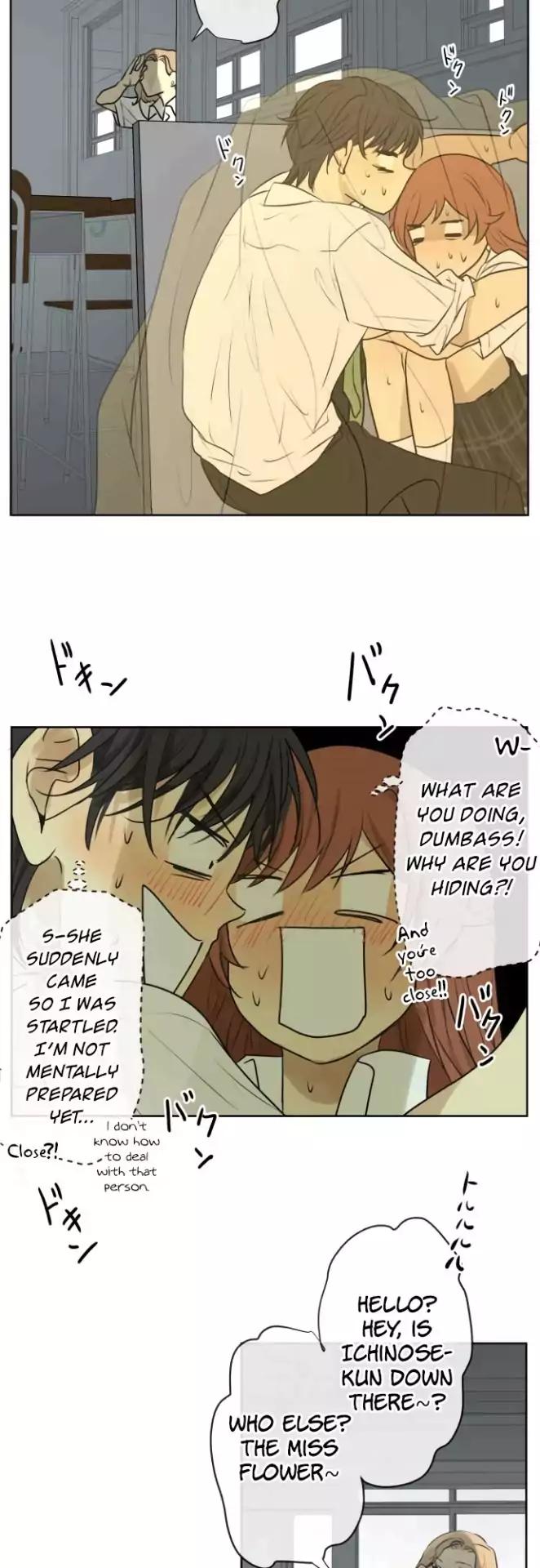 Kakao 79% Chapter 153 - page 16
