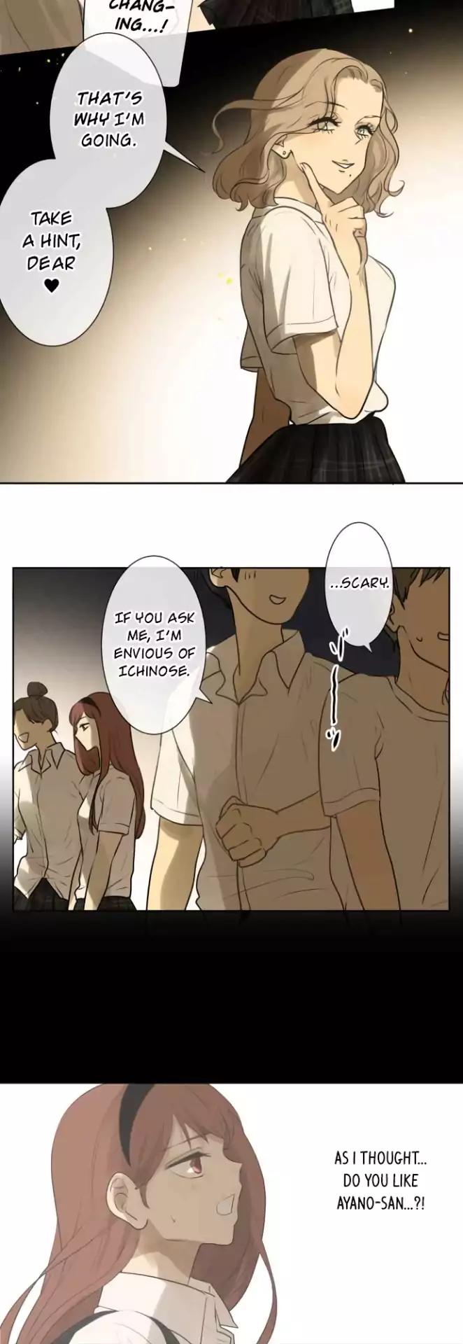 Kakao 79% Chapter 153 - page 3