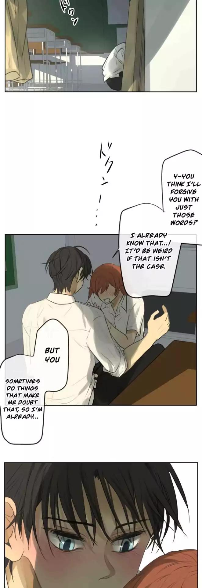 Kakao 79% Chapter 153 - page 7