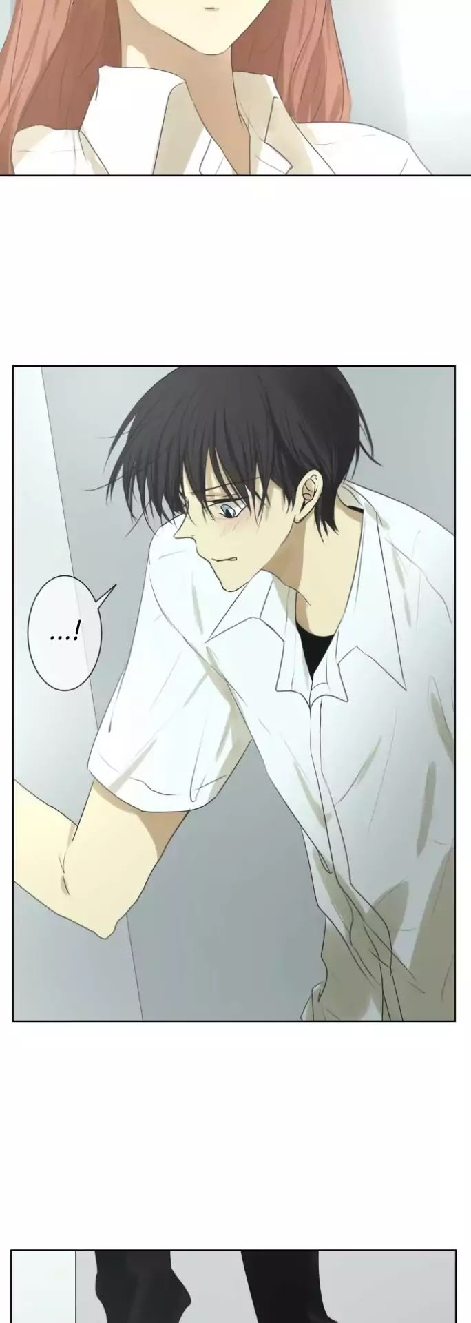Kakao 79% Chapter 104 - page 23