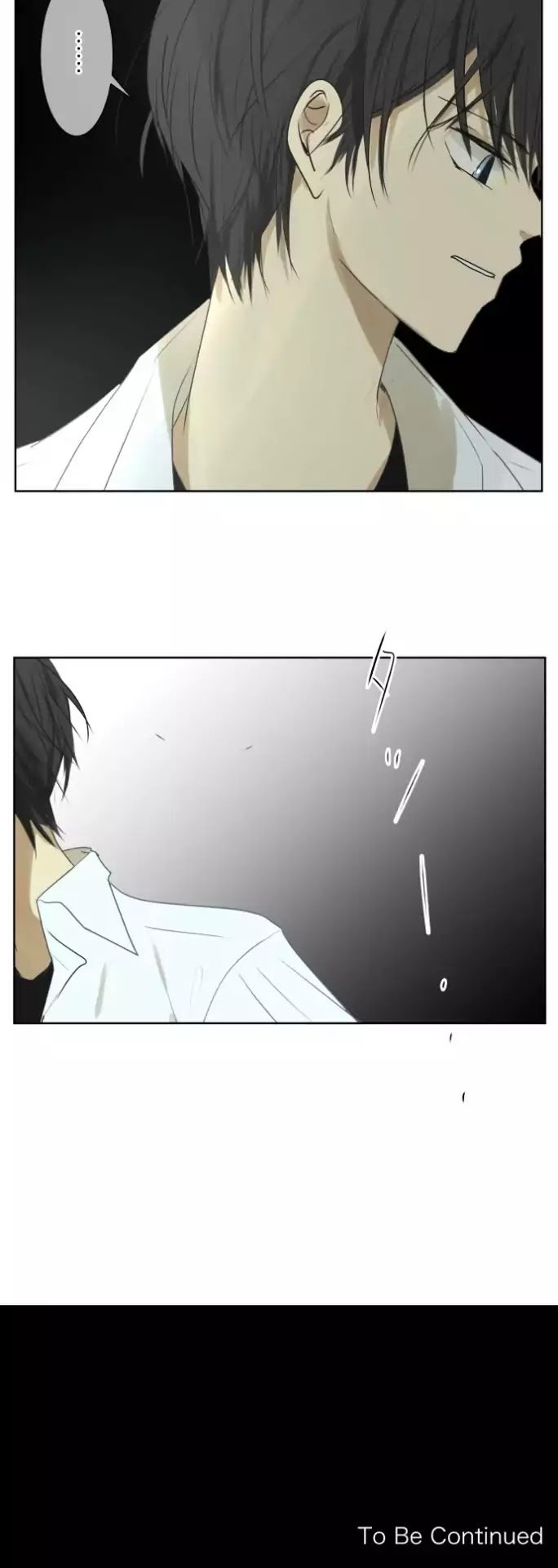 Kakao 79% Chapter 104 - page 25