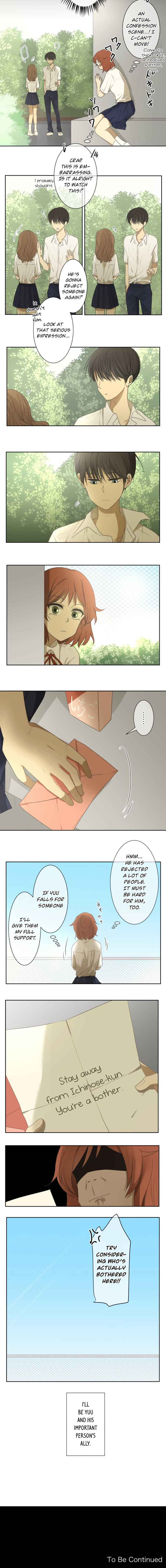Kakao 79% Chapter 67 - page 5