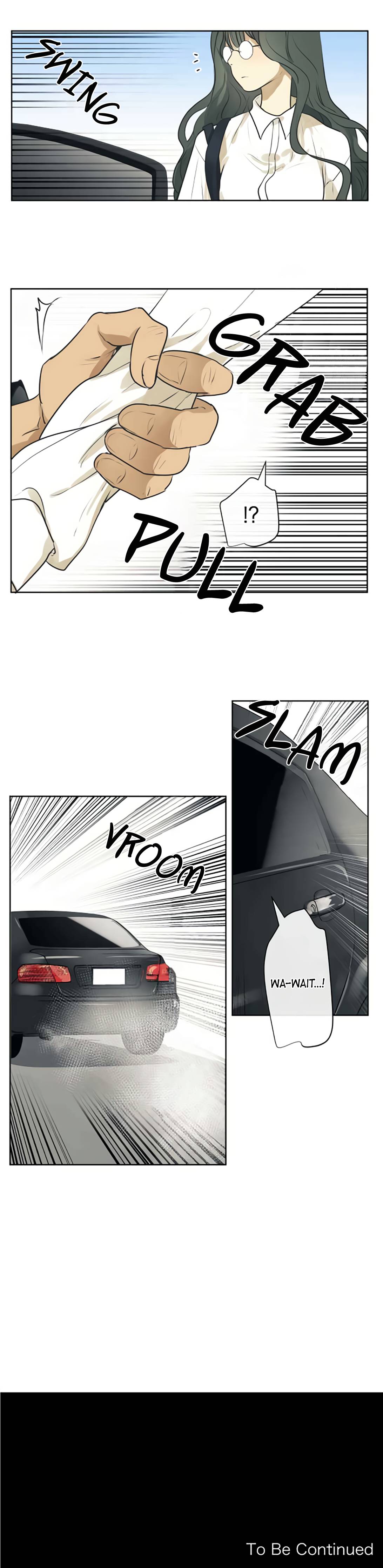 Kakao 79% Chapter 203 - page 10