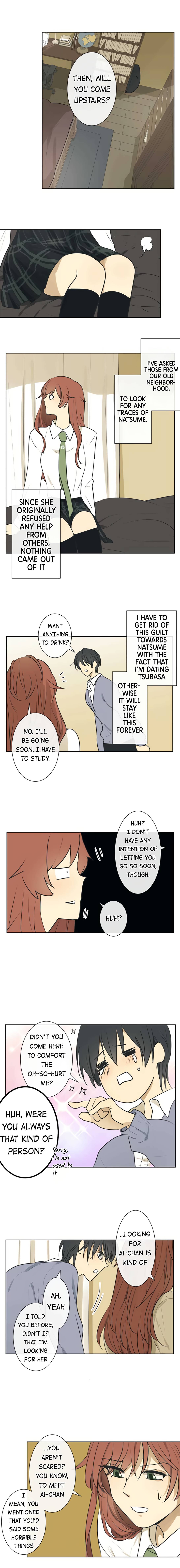 Kakao 79% Chapter 203 - page 4