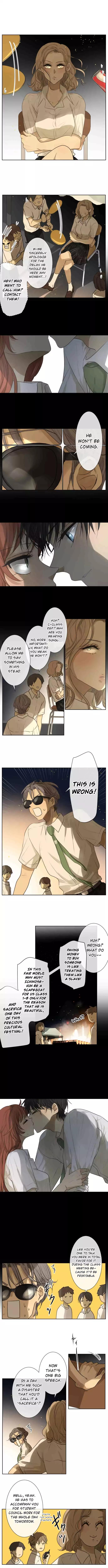 Kakao 79% Chapter 154 - page 2