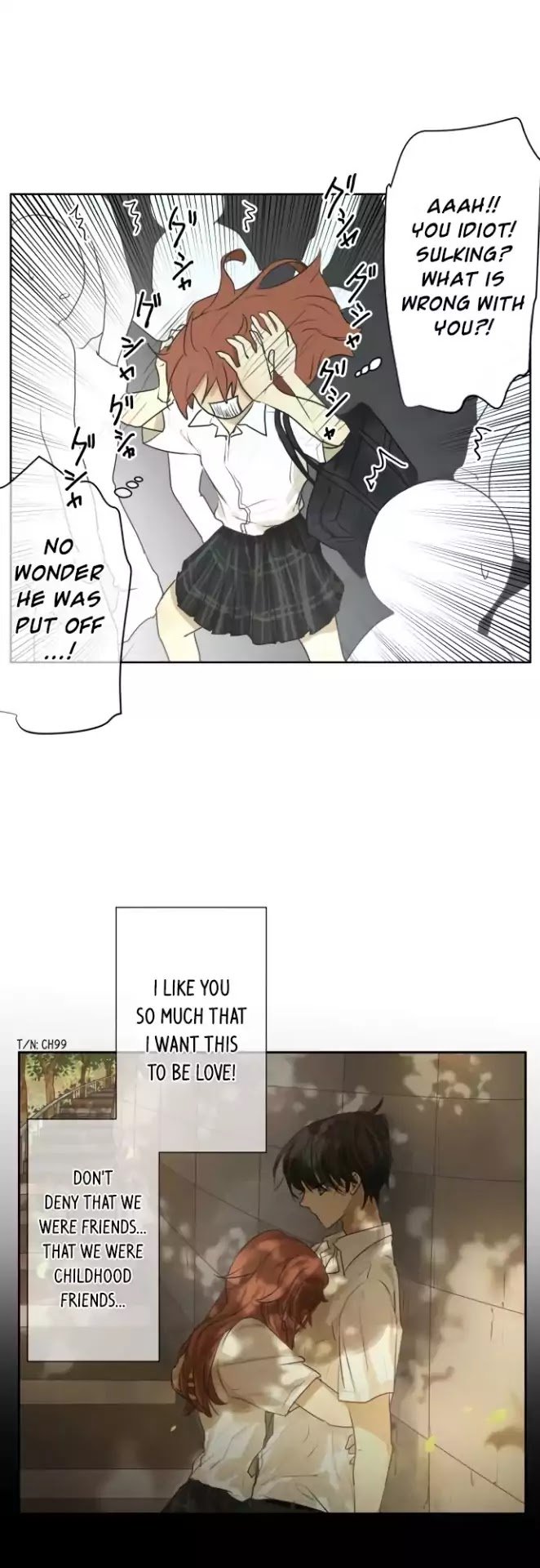 Kakao 79% Chapter 105 - page 10