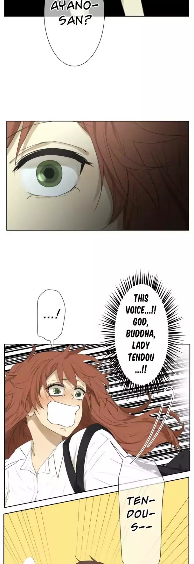 Kakao 79% Chapter 105 - page 13