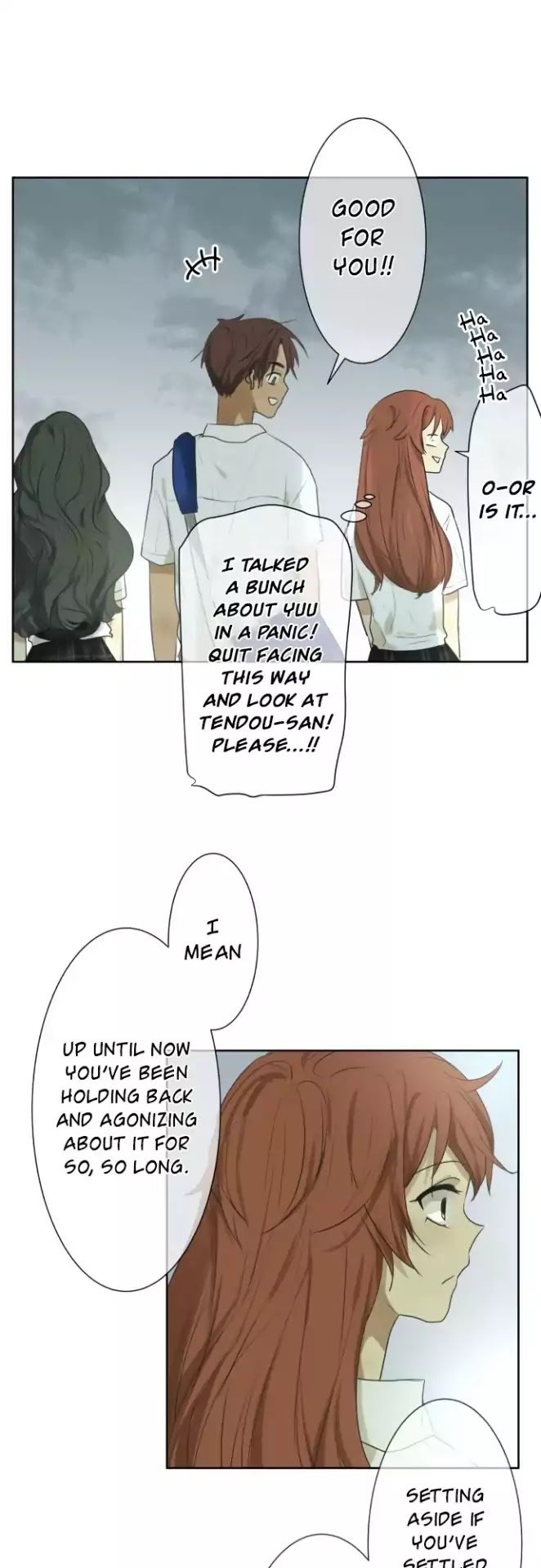 Kakao 79% Chapter 105 - page 18